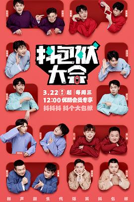 亚马逊seo优化教学