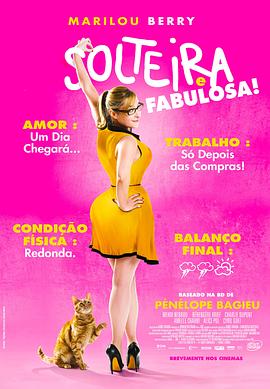 百家号网站seo优化